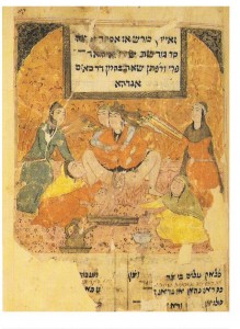 אסתר המלכה יולדת את כורש. איור לכתב יד של ארדשיר נאמה (הכולל את סיפור מגילת אסתר) בפרסית יהודית.
