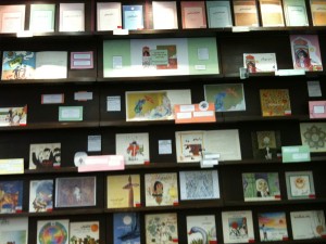 תערוכת ספרי ילדים איראניים